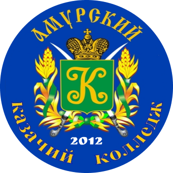 Логотип