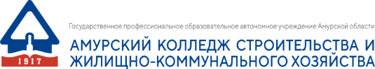 Логотип